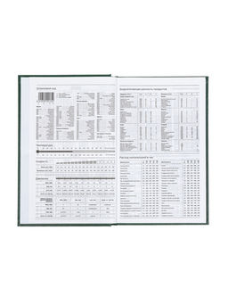 Ежедневник датированный Calligrata, А5, 2026, твёрдая обложка из бумвинила, 168 листов, тёмно-зелёный