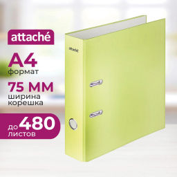 Папка-регистратор 75мм Attache Neon А4 желтый б/метал уголка, лам картон  фото 2
