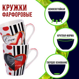 25972-Н1 Набор кружкек 4шт/упак 340мл LR (х9) - Mayer&boch фото 2