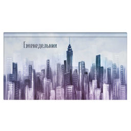 Еженедельник недатированный арт. 64349 МЕГАПОЛИС