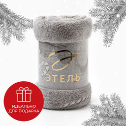 Плед светящийся в темноте «Этель. Candy cane», 180×200 см, корал-флис, 220 г/м²