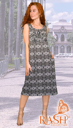 Сарафан "Антика" Цвет:как на фото