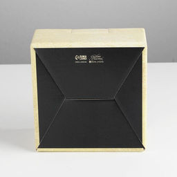 Цена за 2 шт. Коробка подарочная новогодняя складная Present, 15×15×7 см, Новый год