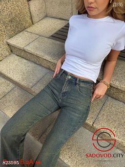 Джинсы клеш с высокой посадкой