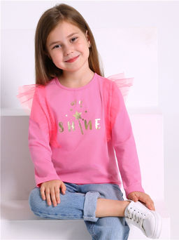 Лонгслив 1ДДЛД4506804с