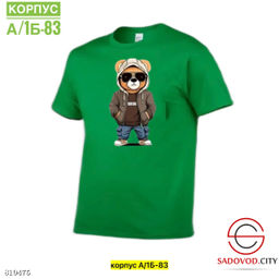 Футболка для мужчин, с рисунком