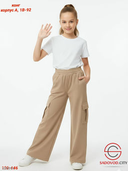 Детские брюки на резинке