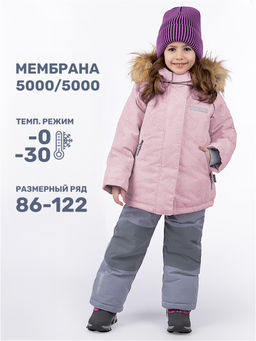 Костюм 7з0224 лаванда/серый - Nikastyle фото 13