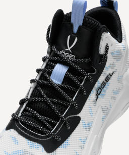 Кроссовки баскетбольные JOGEL Playmaker, белый/голубой/черный  фото 3