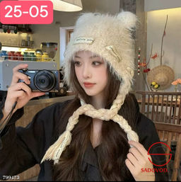 Шапка с ушками медведь