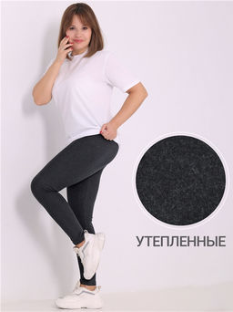 легинсы 1ЖРЛ4045851