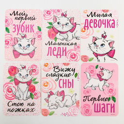 Набор карточек для фотосессий, Коты аристократы - Disney фото 5