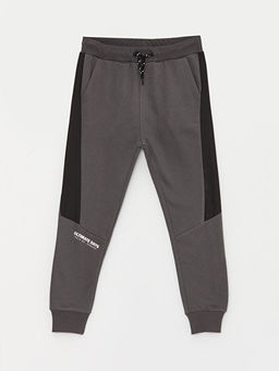 Beli Lastikli Bask?l? Erkek ?ocuk Jogger E?ofman Alt?