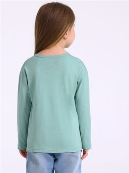 Лонгслив 1ДДЛД4895001