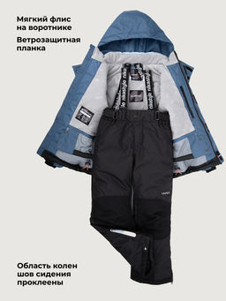Костюм 7з4926 деним/черный