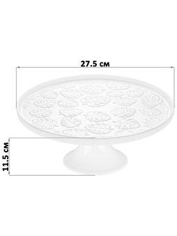 Блюдо на ножке 27,5*27,5*11,5 см "Тропики" с бортиком, фарфор