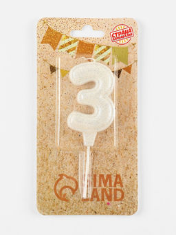 Цена за 3 шт. Свеча в торт «Праздник» цифра 3, жемчужный перламутр с блестками