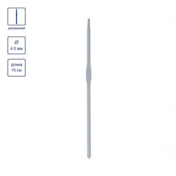 Для вязания Gamma CHT крючок алюминий d 4.0 мм 15 см в чехле с покрытием