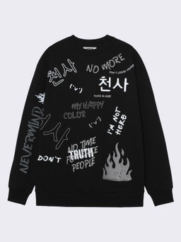 Комплект для мальчиков - Смена фото 5