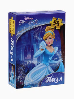 Пазлы детские для девочек Принцессы, набор 10в1, 54 детали в каждом - Disney фото 12