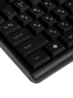 Комплект клавиатура и мышь Defender Triumph C-991, проводной, мембранная, 1600 dpi, чёрный