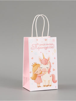 Цена за 2 шт. Пакет подарочный «Самой милой», 12 × 21 × 9 см