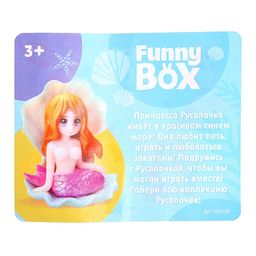 Игрушка - сюрприз Funny Box «Русалки»: фигурка, наклейки, МИКС