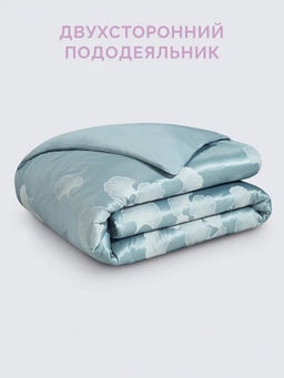 Постельное белье Жардин Семейный + 4 наволочки