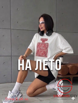 Футболка женская с принтом