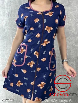 Халат женский с рисунком