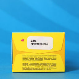 Жевательная резинка Love is, ассорти, 4.2 г, 20 шт.