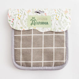 Цена за 2 шт. Кухонный набор «Доляна. Клетка»: серый, прихватка 17×17 см - 2 шт.,100% п/э