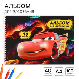 Цена за 2 шт. Альбом для рисования А4, 40 листов 90 г/м², на пружине «Машинки»