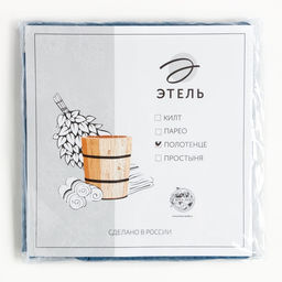 Полотенце банное вафельное «Этель» Boho 67×140 см, хлопок 100%, синее