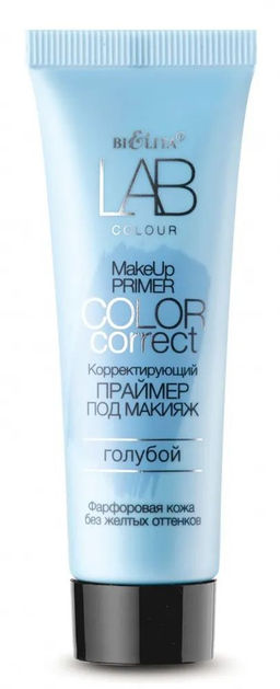 Домашний косметолог LAB colour Корректирующий праймер под макияж Color Correct голубой, 20 мл