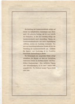 Облигация 4,5% 1000 рейхсмарок 1937 года Германия