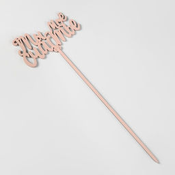 Топпер деревянный Ты- мое счастье, розовый, 12,5х7 см - Дарим красиво фото 3