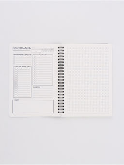 Вечный блокнот А5, 40 л "Черный"