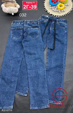 Джинсы для мальчика на резинке