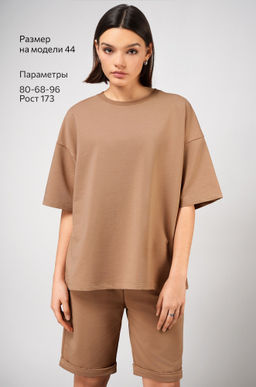 Женский костюм с шортами из футера двухнитки Happyfox