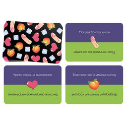 Настольная игра для взрослых на объяснение слов «Крокодил», 50 карт, 18+