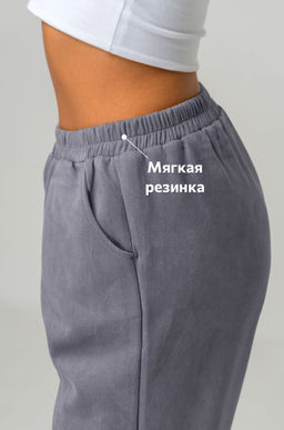 Женский костюм из экозамши Happyfox - Happy fox фото 4