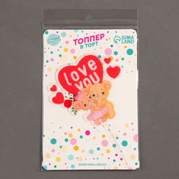Топпер Влюблённые мишки - Страна карнавалия фото 3