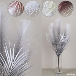 Ветка декоративная 74 см 3 ветки / NF-01 /уп 125/500/