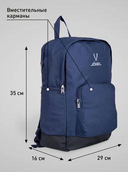 Рюкзак JOGEL DIVISION Travel Backpack, темно-синий  фото 12