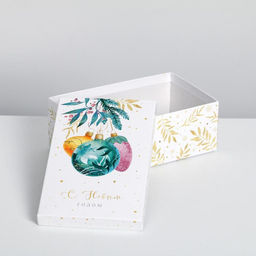 Набор новогодних подарочных коробок 10 в 1 «Счастливого Нового года», 12×7×4 - 32.5×20×12.5 см