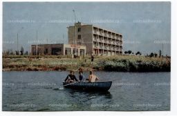 Открытка Новочеркасск Санаторий профилакторий электродного завода