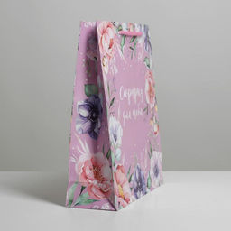 Цена за 2 шт. Пакет подарочный ламинированный, упаковка, With great love, ML 21?25?8 см