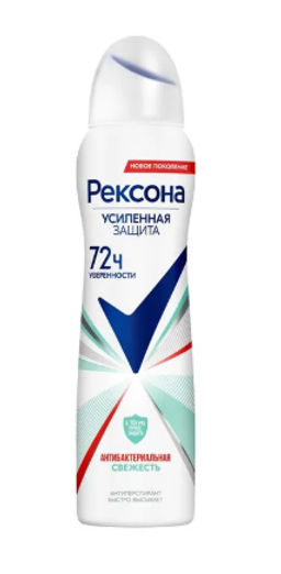 РЕКСОНА део-спрей жен Антибактериальная свежесть 150мл