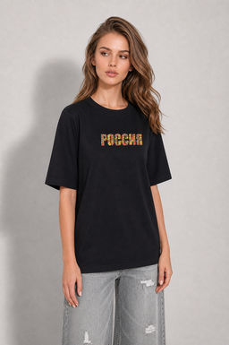 Арт. 31141 Футболка женская "Россия" 44-50 Цвет:черный